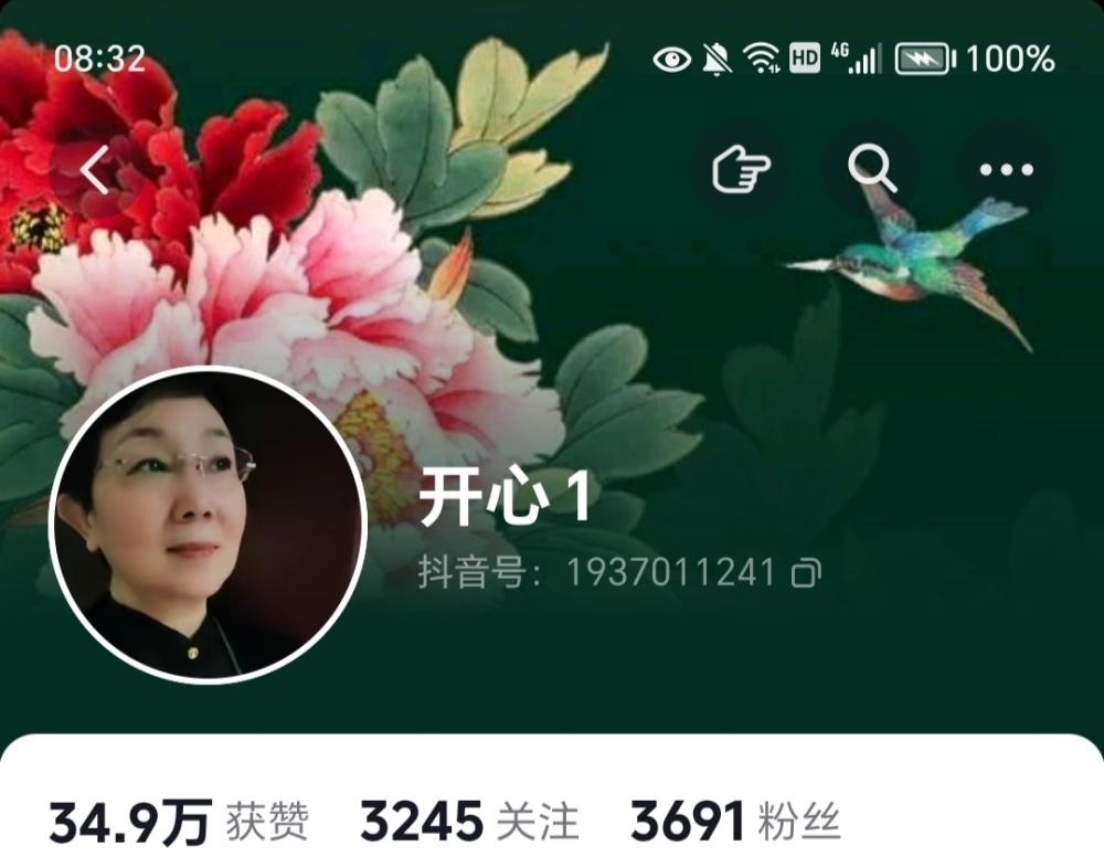 我與開(kāi)心老師朗誦結(jié)緣的故事
